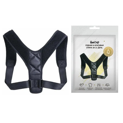 BeeChip Back Posture Correction Belt – Unisex Breathable Hunchback Support (M/L/XL)